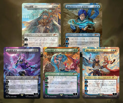 Secret Lair: Drop Series - Secret Lair x Hatsune Miku (Electric Entourage - Japanese Foil Edition)