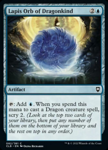 Orbe de lapis du Dragon [Commander Legends: Battle for Baldur's Gate]
